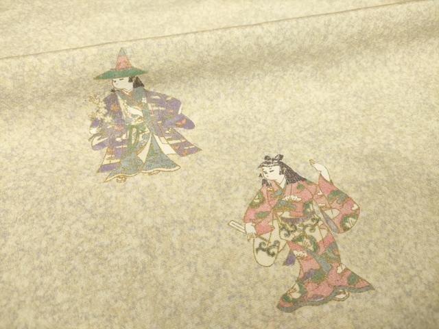 平和屋着物●訪問着 女人文 金彩 正絹 逸品 未使用 AABI2401ck