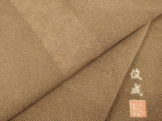 平和屋着物●小倉俊成 江戸小紋 横段文 正絹 逸品 AABI2421ck