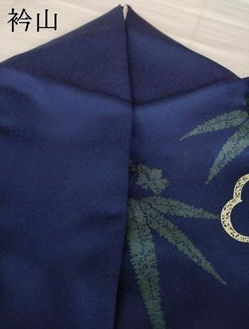 平和屋着物●豪華振袖 草花文 笹 暈し染め 金彩 正絹 逸品 AABI2434ck
