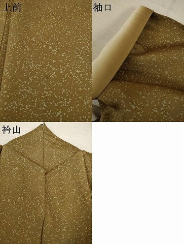 平和屋着物●京友禅 渥美博也 小紋 霞文 たたき染め 正絹 逸品 AABI2454ck