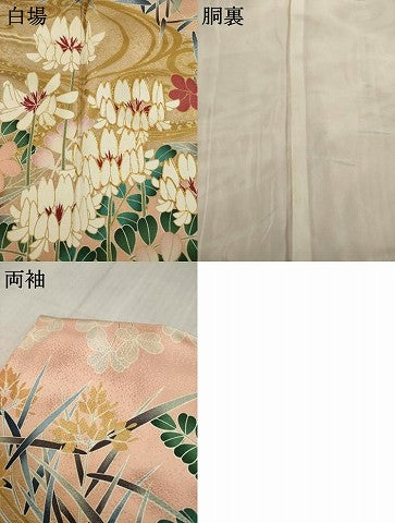 平和屋着物●豪華振袖 駒刺繍 流水花文 金彩 正絹 逸品 AABI2455ck