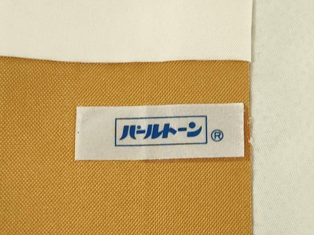 平和屋着物●本場大島紬 カタス7マルキ 市松文 秋名バラ柄 ロング丈 正絹 逸品 AABI2460ck