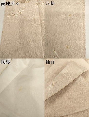 平和屋着物●豪華色留袖 友禅 花文箱 金彩 鬼しぼ縮緬 さが美扱い 正絹 逸品 AABI2497cs