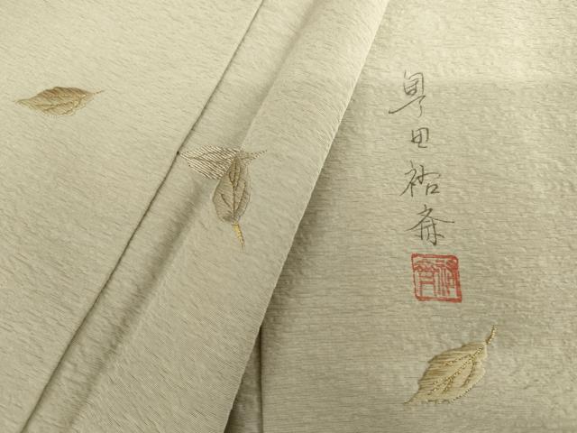 平和屋着物●染色作家 奥田祐斎 色留訪問着 刺繍 舞葉文 金糸 正絹 逸品 AABI2511cs
