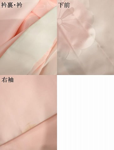 平和屋着物●振袖用長襦袢 舞花地紋 暈し染め 洗える着物 AABI2535cs