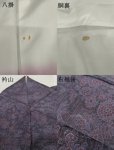 平和屋着物●人間国宝 初代六谷梅軒の息子 二代目 六谷梅軒(六谷博臣) 江戸小紋 流水松竹梅文 鬼しぼ縮緬 正絹 逸品 AABI2538cs