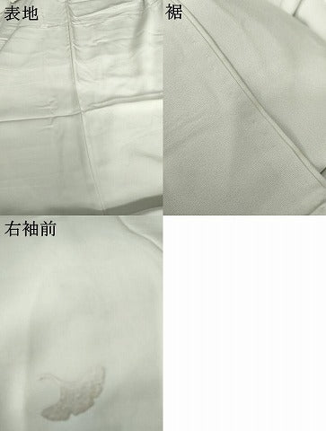平和屋着物●男性 訪問着 背抜き仕立て 刺繍 銀杏 暈し染め 金糸 キングサイズ 正絹 逸品 AABI2594cs