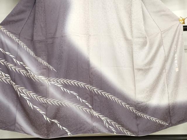 平和屋着物●男性 友禅師 酒井秀充 訪問着 背抜き仕立て 枝葉文 暈し染め 金銀彩 キングサイズ 正絹 逸品 AABI2599cs