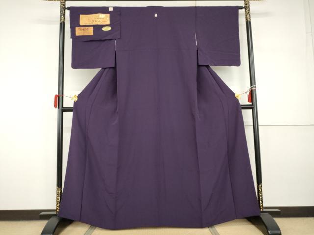 平和屋着物●上質な色無地 渋木染 ぎおん 皇室献上 深紫色 反端付き 正絹 逸品 AABI2611cs