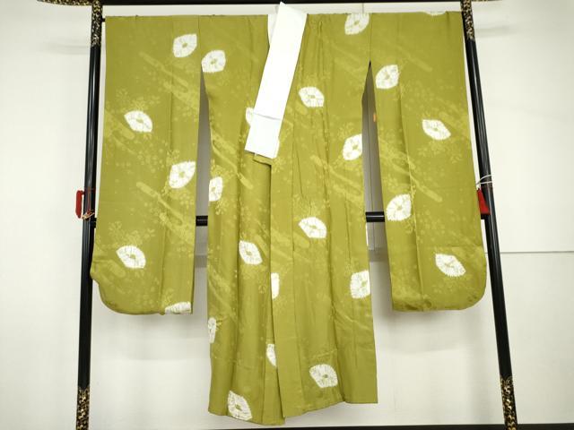 平和屋着物●振袖用長襦袢 無双仕立て 絞り 扇面草花地紋 正絹 逸品 AABI2626cs