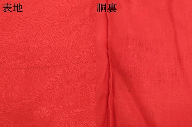 平和屋着物∵子供 女の子 長襦袢 袷 のしめ 流水菊地紋 紅赤色 逸品 AABI2826ja
