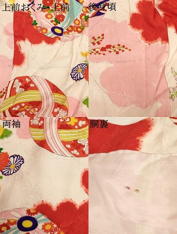 平和屋着物∵アンティーク 大正ロマン 女の子 十三参り 子供 祝着 花手毬文 逸品 AABI2834ja