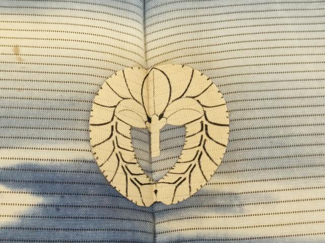 平和屋本店▼夏物 法衣 裃 肩衣 絽 霞文 暈し染め 時代劇 狂言 舞台衣装 装束 侍 奉行 寺院 仏具 仏教 僧侶 AABI2943ja