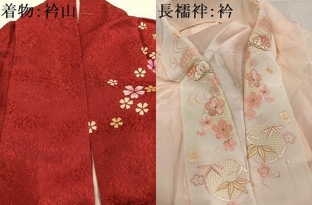 平和屋着物●豪華振袖・長襦袢(無双仕立て)セット 刺繍 草花文 暈し染め 金彩 金通し地 半衿刺繍 正絹 逸品 AABI2993ph