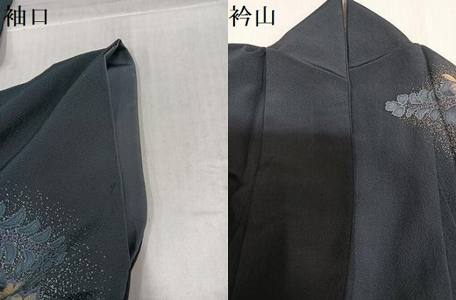 平和屋着物●訪問着 辻が花 暈し染め 金銀彩 正絹 逸品 AABI3000ph