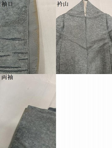 平和屋着物●世界的ファッションデザイナー 山本寛斎 kansaiブランド 訪問着 霞文 暈し染め 正絹 逸品 AABI3006ph