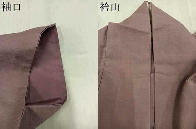 平和屋着物●上質な紬 色無地 鴇浅葱色 胴抜き仕立て 正絹 逸品 AABI3021ph