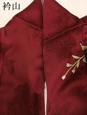 平和屋着物●豪華振袖 花蝶文 暈し染め 金銀彩 正絹 逸品 AABI3025ph