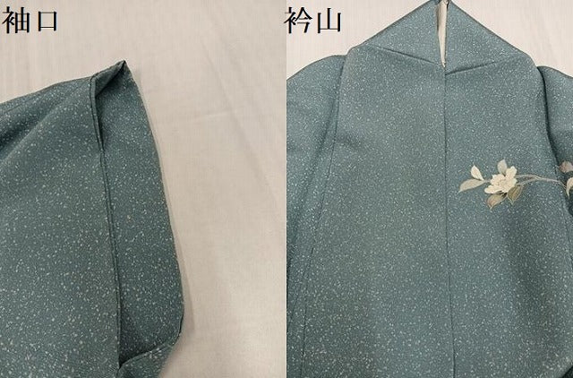 平和屋着物●訪問着 友禅 作家物 枝花文 暈し染め 正絹 逸品 AABI3030ph