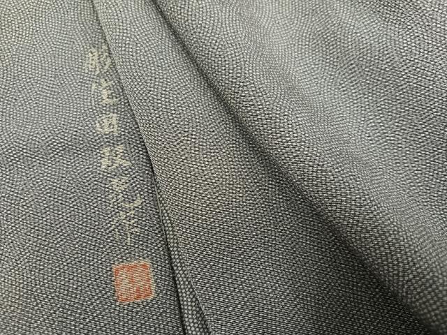 平和屋着物●男性 江戸小紋 彫士:住田双光 江戸小紋 鮫小紋柄 正絹 逸品 AABI3051ph
