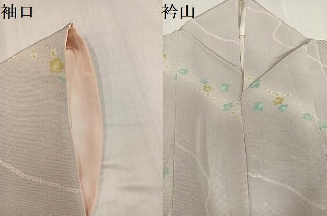 平和屋着物●上質な小紋 舞花文 暈し染め 正絹 逸品 AABI3055ph
