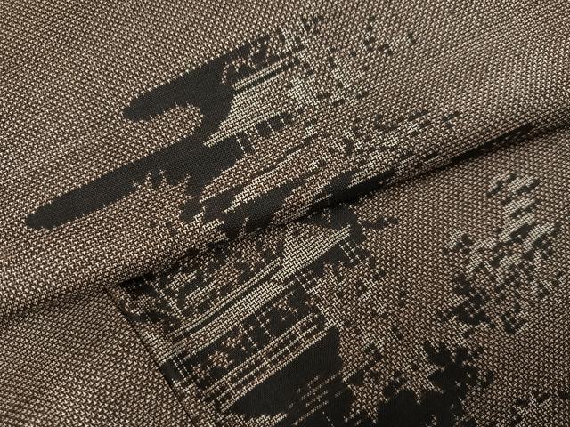 平和屋着物●本場大島紬 カタス9マルキ 風景文 大丸扱い 正絹 逸品 AABI3058ph