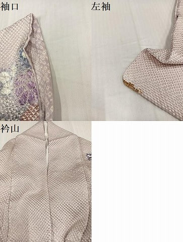 平和屋着物●訪問着 総絞り 花蝶文 染の近江 正絹 逸品 AABI3068ph