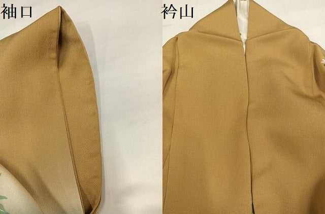 平和屋着物●訪問着 螺鈿 雪輪群れ鶴枝花文 暈し染め 金銀彩 正絹 逸品 AABI3078ph
