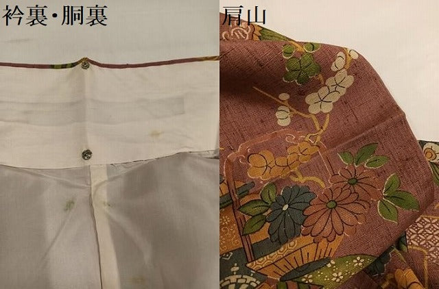 平和屋着物●上質な小紋 生紬 吉祥花文 正絹 逸品 AABI3082ph