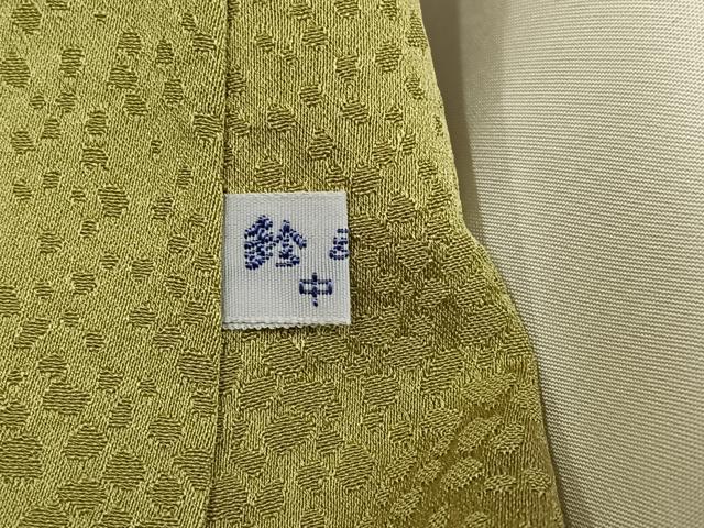 平和屋着物●上質な色無地 紋意匠 木蘭色 鈴乃屋扱い 正絹 逸品 未使用 AABI3084ph
