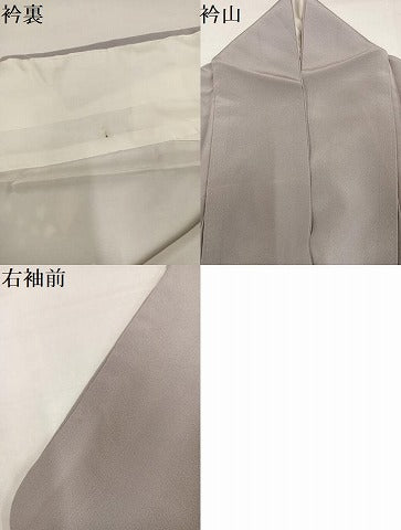 平和屋着物●本加賀友禅作家 南克治 訪問着 枝花文 暈し染め 正絹 逸品 AABI3093ph
