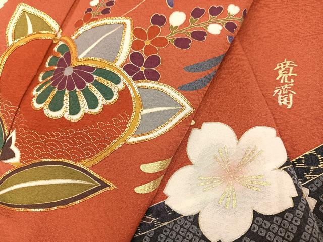 平和屋着物●世界的ファッションデザイナー 山本寛斎 kansaiブランド 訪問着 駒刺繍 草花文 金彩 正絹 逸品 AABI3104ph