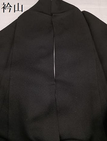 平和屋着物●訪問着 エジプト壁画文様 黒地 金彩 鈴乃屋扱い 正絹 逸品 AABI3106ph