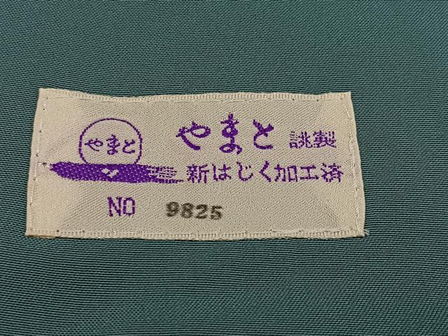 平和屋着物●結城紬 夜桜 黒地 やまと誂製 正絹 逸品 AABI3107ph