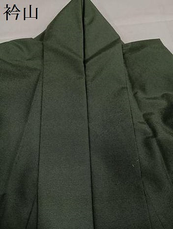 平和屋着物●男性 お召 色無地 藍媚茶色 正絹 逸品 AABI3115ph