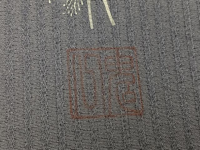 平和屋着物●東京友禅 菅有鬼一 訪問着 手描き 白鷺 金彩 正絹 逸品 未使用 AABI3117ph