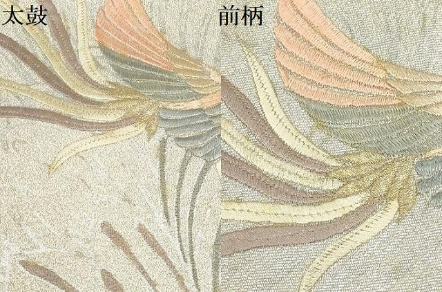 平和屋着物▼綴れ 総刺繍 袋帯 鳳凰 金銀糸 正絹 逸品 AABI3185wj