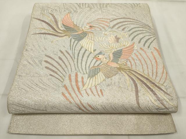 平和屋着物▼綴れ 総刺繍 袋帯 鳳凰 金銀糸 正絹 逸品 AABI3185wj