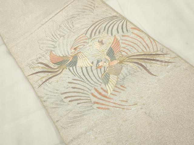 平和屋着物▼綴れ 総刺繍 袋帯 鳳凰 金銀糸 正絹 逸品 AABI3185wj