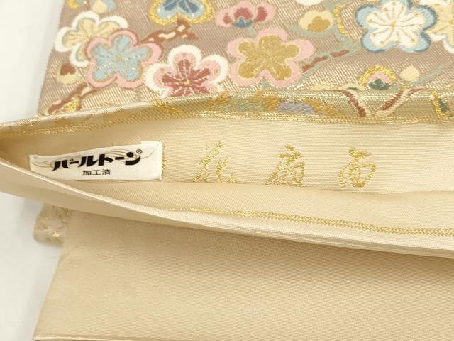 平和屋着物▼六通柄袋帯 千都錦 花扇面 金糸 正絹 逸品 AABI3416wj