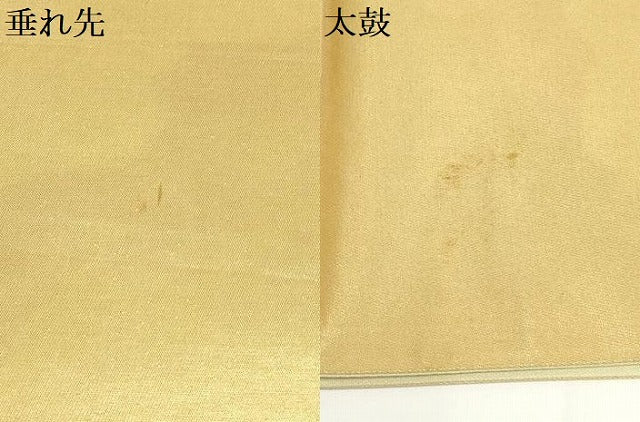 平和屋着物▼六通柄袋帯 螺鈿 霞草花文 ワンポイント 金彩 正絹 逸品 AABI3593wj