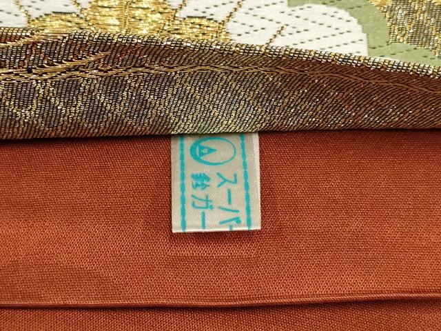 平和屋着物▼六通柄袋帯 流水花文 金銀糸 鈴乃屋扱い 正絹 逸品 AABI3762wj