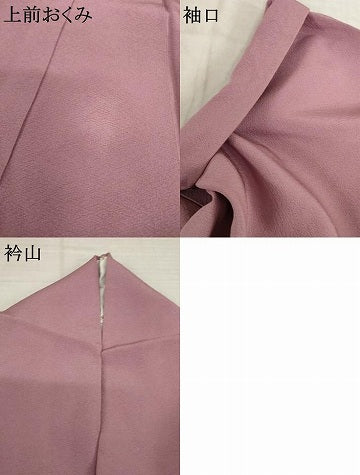 平和屋着物●上質な色無地 梅鼠色 正絹 逸品 AABI3771ck