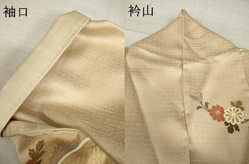 平和屋着物●訪問着 地紙花文 暈し染め 金彩 正絹 逸品 AABI3774ck