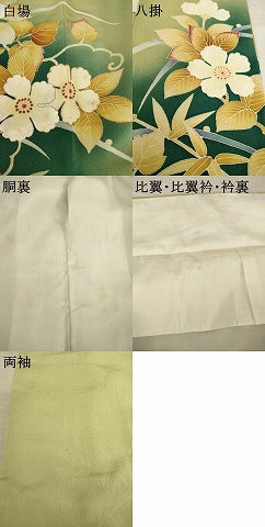 平和屋着物●豪華色留袖 刺繍 草花文 暈し染め 正絹 逸品 AABI3783ck