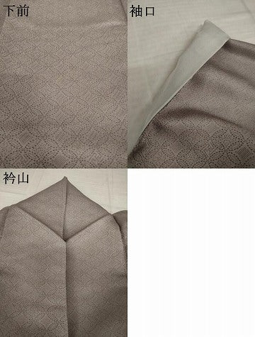 平和屋着物●上質な小紋 七宝文 正絹 逸品 AABI3793ck