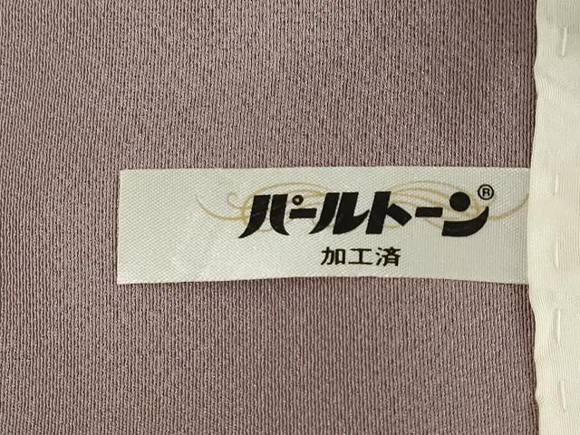 平和屋着物●上質な色無地 梅鼠色 正絹 逸品 AABI3794ck