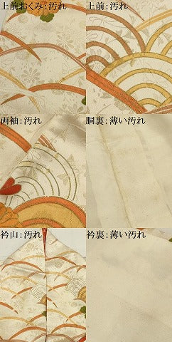 平和屋着物■上質な小紋 花青海波 金通し地 正絹 逸品 AABI3810sx
