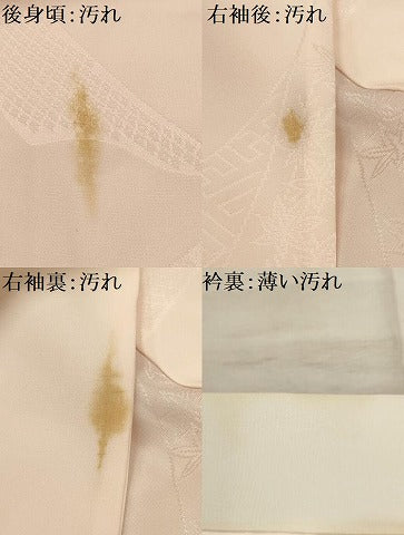 平和屋着物■長襦袢 無双仕立て 鬘帯花文 暈し染め 正絹 逸品 AABI3833sx