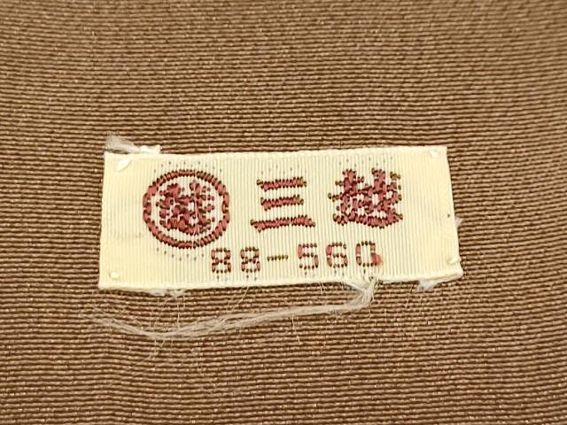 平和屋着物■訪問着 駒刺繍 雪輪花文 暈し染め 金彩 三越扱い 正絹 逸品 AABI3841sx